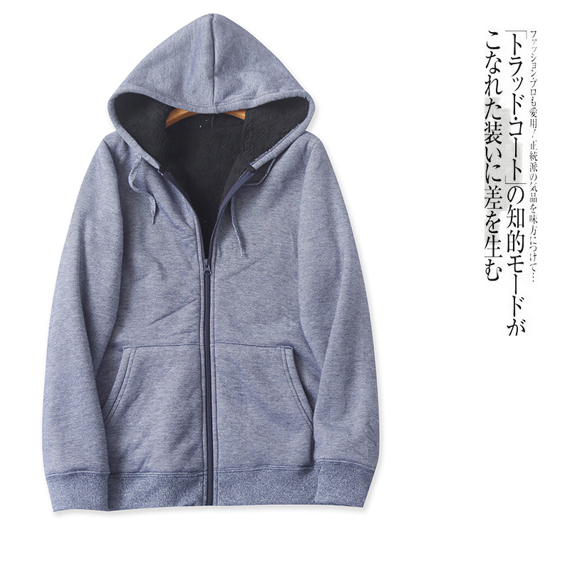 日单加绒开衫外套 冬季新男女款连帽拉链长袖羊羔绒加厚卫衣30195