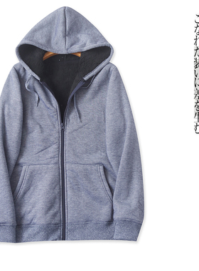 日单加绒开衫外套 冬季新男女款连帽拉链长袖羊羔绒加厚卫衣30195