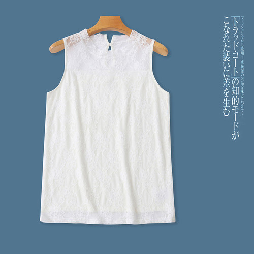 日单蕾丝无袖提花衫 夏季新款女装圆领后一粒扣套头纯色弹力32082