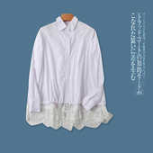 花边拼接衬衫 假两件衬衫 25211 外贸女装 翻领单排扣长袖 秋季 新款