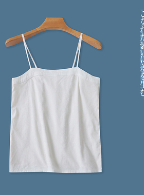 吊带衫  夏季新款外贸女装时尚宽松吊带可调节套头纯色上衣30730