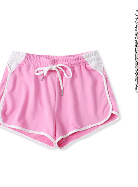 毛圈棉拼色运动休闲短裤  夏季新款外贸女装松紧腰阔腿短裤31574