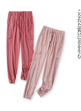天丝休闲工装裤 春秋新款外贸女松紧腰系带口袋束口薄款长裤27660