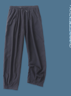 休闲裤 春夏新款外贸女装简约宽松松紧腰双口袋束口薄款长裤30432