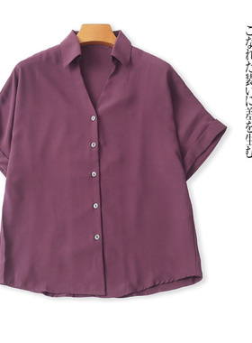 气质短袖衬衫  夏季新款女装时尚减龄翻+V领单排扣显瘦衬衫31915