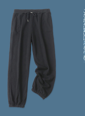 华夫格棉休闲裤 春秋新款女装简约百搭松紧高腰直筒束口长裤28779