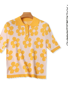 短袖针织衫 春秋新外贸女时尚减龄翻领纽扣套头提花显瘦上衣30573