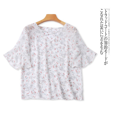 印花雪纺衫  夏新款女装时尚减龄显瘦V领短袖喇叭袖套头小衫31903