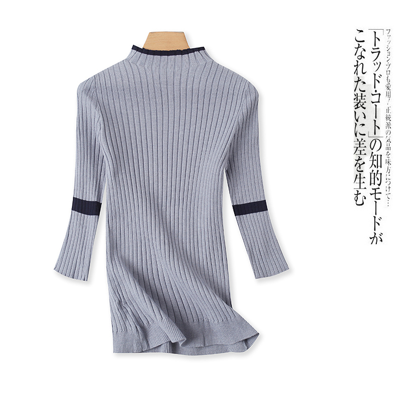 撞色半高领五分袖坑条打底针织衫