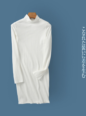 针织连衣裙 春秋新款外贸女半高领长袖纯色弹力套头包臀短裙27316