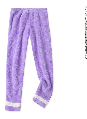 毛绒家居裤  秋冬新外贸男女同款简约松紧高腰直筒拼接长裤30153