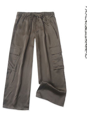 日单缎面仿真丝工装裤 春秋新女装时尚休闲松紧腰阔腿休闲裤31211