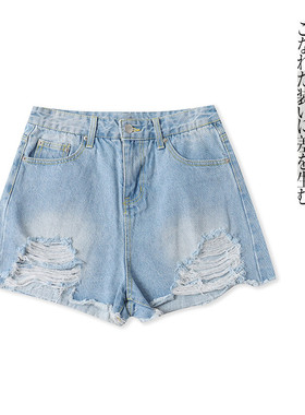 破洞牛仔短裤 夏季新款外贸女装时尚自然腰拉链纽扣阔腿短裤31483