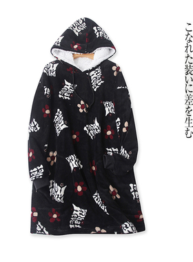 羊羔绒家居服  冬新款女装连帽领套头长袖印花大码中长绒服33283