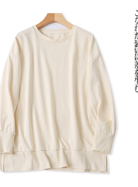 毛圈棉卫衣 秋季新款外贸女装时尚简约圆领套头长袖大码卫衣29997