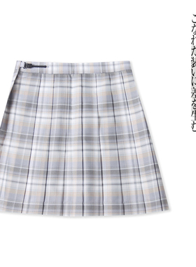 百褶短裙 夏新款外贸女装时尚青春自然腰拉链撞色格子半身裙29802