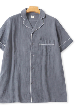 双层棉纱家居服 男女款  夏新简约百搭小翻领单排扣短袖嵌线32300