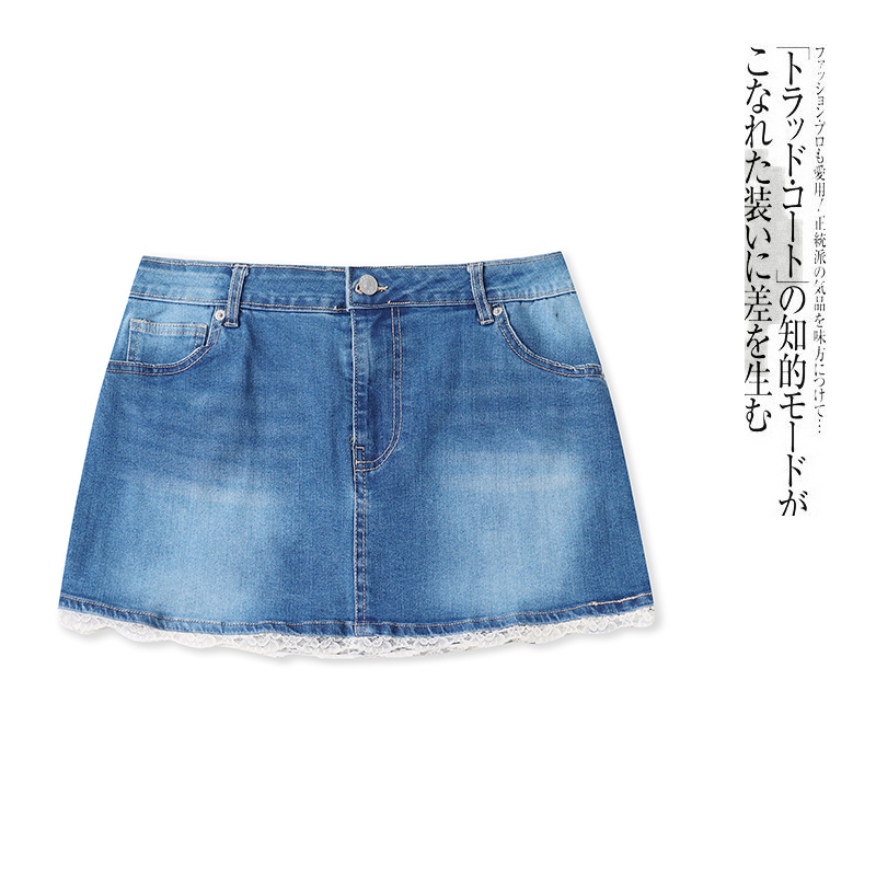 牛仔短半裙  夏新女时尚青春自然腰拉链纽扣包臀显瘦半身裙31589