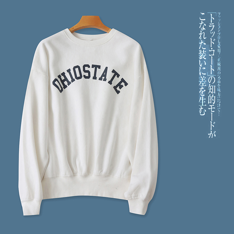 日单薄绒字母卫衣 秋冬新外贸女装时尚宽松休闲圆领长袖卫衣29869