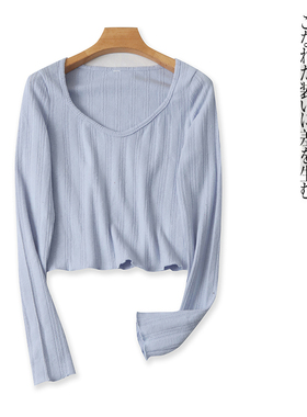 短款针织磨毛打底衫  春秋新款外贸女装时尚修身V领套头长袖28797