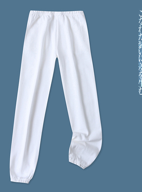 毛圈棉休闲裤 春秋新女装简约减龄松紧腰双口袋直筒束口卫裤30552