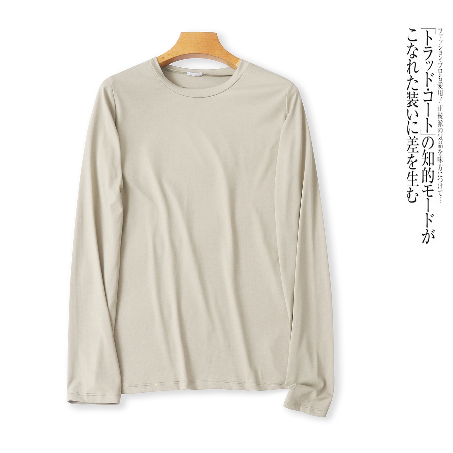 速干运动瑜伽T恤  夏秋新外贸女装圆领套头长袖纯色弹力健身32184