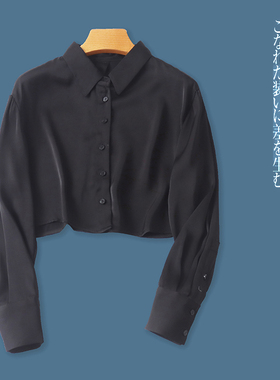 仿真丝短款衬衫 夏秋新外贸女装翻领单排扣长袖露腰系带衬衫29610