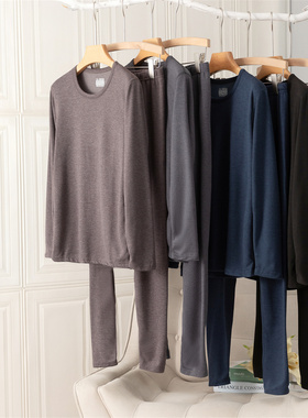 德绒蚕丝修身保暖内衣套装 男士秋冬发热打底秋衣秋裤 241015