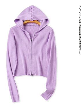 针织开衫 秋季新款女装时尚减龄连帽领拉链长袖短款显瘦开衫31643