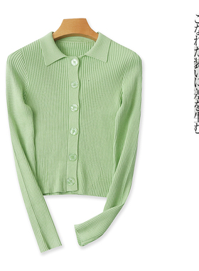 针织开衫 春秋新款女装简约百搭翻领单排扣长袖修身显瘦上衣29256