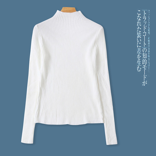 高弹软糯针织打底衫 秋新女半高领套头长袖内搭外穿薄款毛衣32234