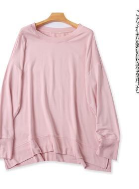 莫代尔细毛圈卫衣 春秋新外贸男女同款圆领套头长袖大码上衣30188