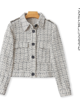 小香风外套 秋季新外贸女装时尚翻领单排扣长袖撞色显瘦上衣32145