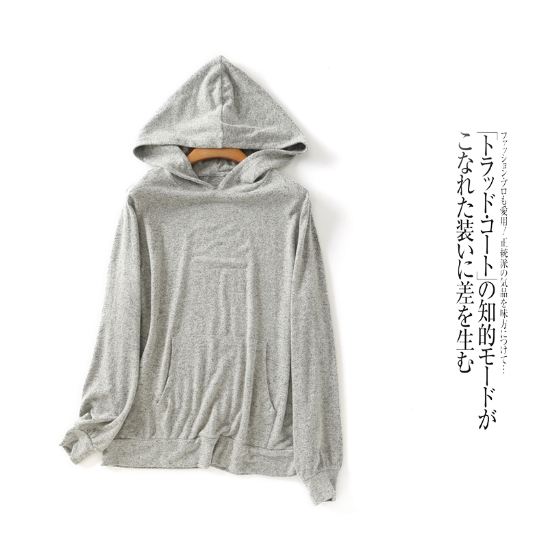 连帽领长袖袋鼠兜套头褶皱卫衣