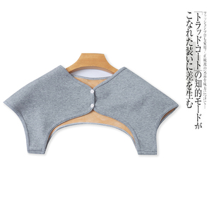 加绒护肩坎肩 男女保暖防寒睡觉月子孕妇护肩膀坎肩披肩30465 冬季