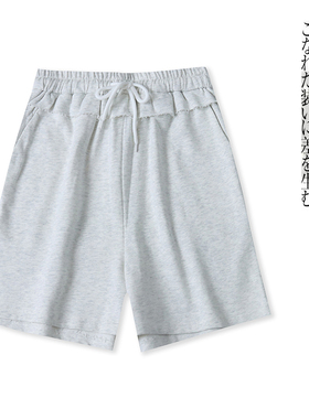 毛圈棉休闲短裤 夏季新款外贸女装简约百搭松紧高腰阔腿短裤30576