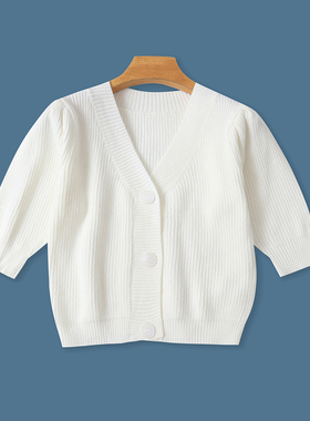 短袖毛衣  夏秋新款外贸女装时尚青春V领单排扣泡泡短袖开衫32593