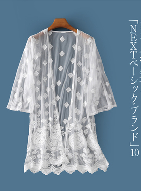 蕾丝中长开衫  夏新外贸女装修身V领无扣五分袖纯色透视上衣28222