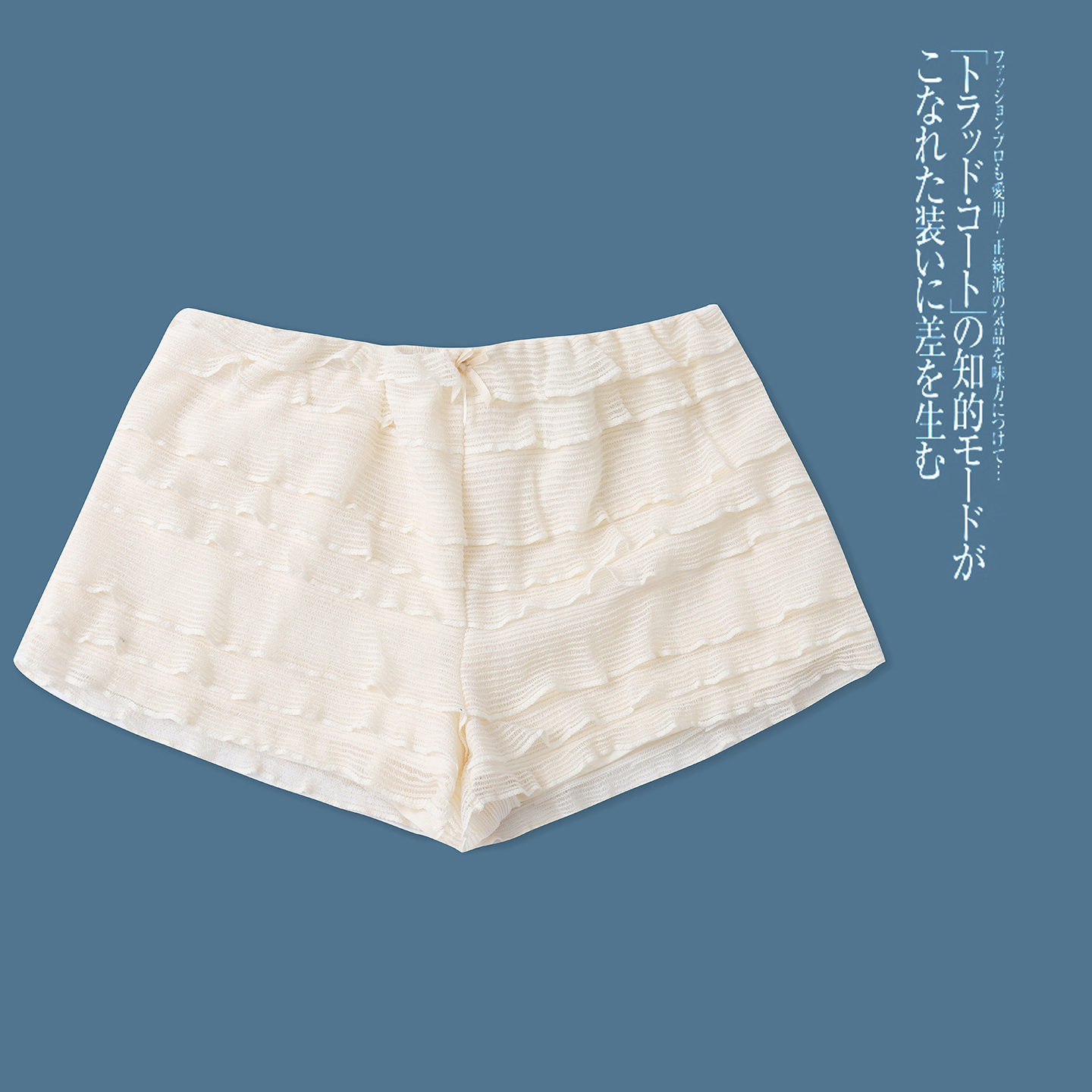 蕾丝打底短裤 夏季新外贸女装时尚防走光松紧腰阔腿蛋糕短裤31799