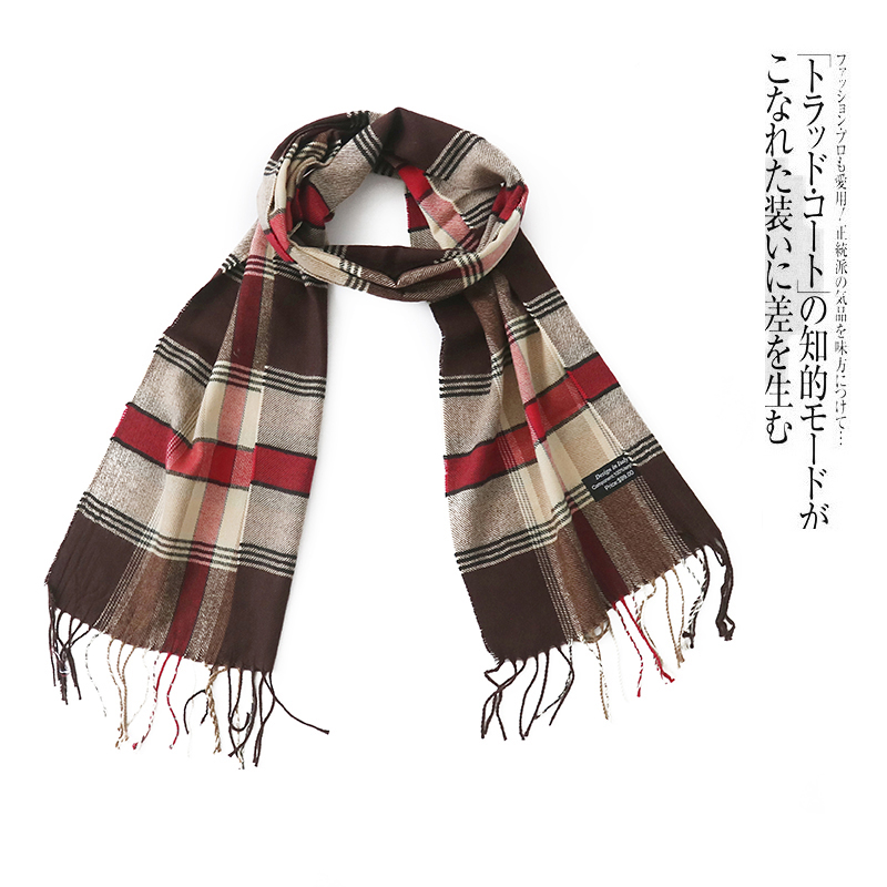 仿羊绒格子围巾 冬季情侣款柔软舒适英伦风撞色格子流苏围脖30211