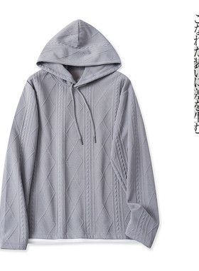 日单提花连帽卫衣  男女同款 秋新拼色弹力休闲套头长袖卫衣31380