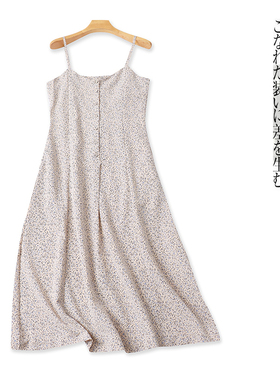 吊带裙 夏季新款外贸女装时尚修身吊带可调节纽扣套头中长裙31416