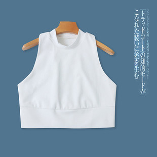运动背心 夏季新外贸女装半高圆领套头弹力带胸垫工字形背心31101