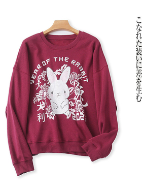 大码加绒棉卫衣 春秋新款外贸女装卡通圆领长袖套头休闲上衣23666