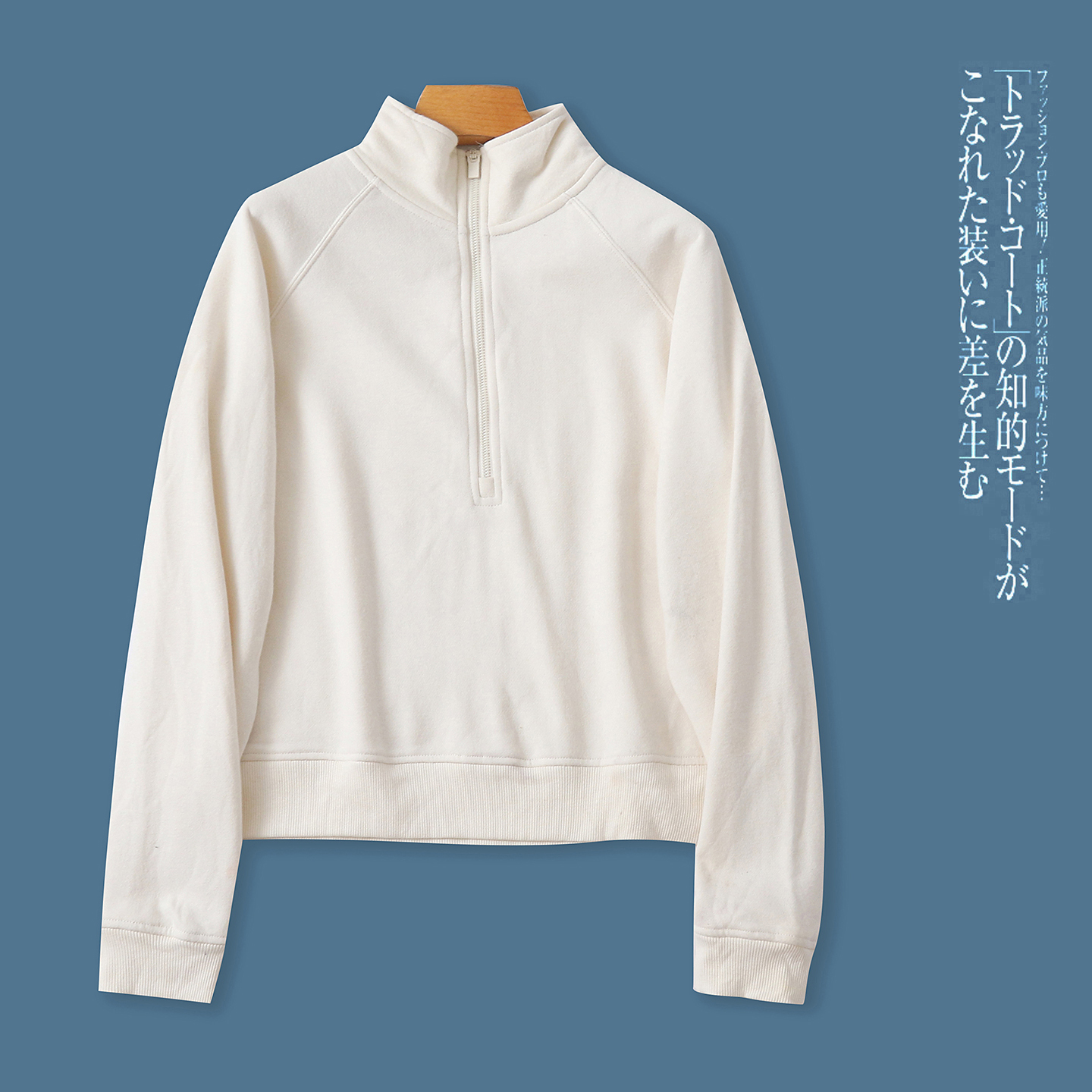 加绒卫衣 秋冬新款外贸女装时尚休闲半开领拉链套头长袖卫衣32468