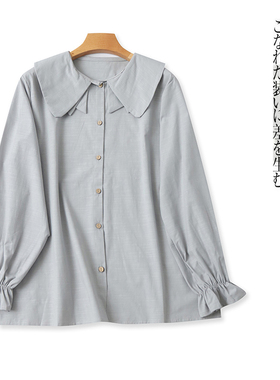 衬衫 春秋新外贸女装时尚减龄翻领单排扣长袖喇叭口显瘦衬衫29262