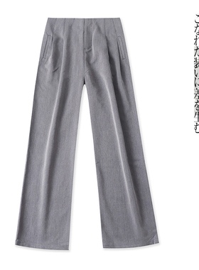 高腰阔腿裤 夏秋新款外贸女装时尚减龄拉链搭扣直筒显瘦长裤31657