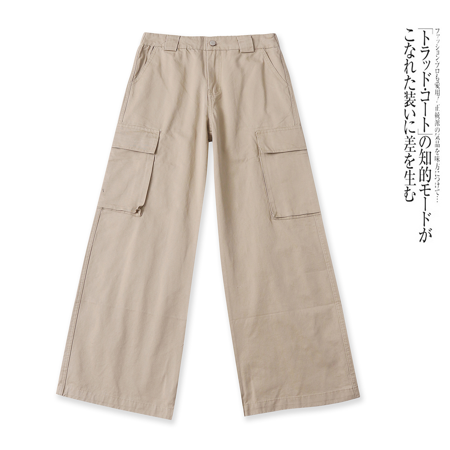 全棉阔腿工装裤 秋季新款外贸女装半松紧高腰拉链纽扣多口袋32436