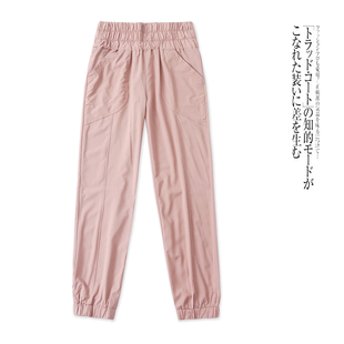 夏秋新款 时尚 休闲裤 外贸女装 31908 百搭松紧高腰直筒束口薄款 长裤