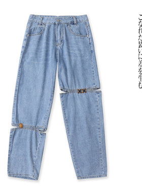 美式镂空老爹裤 夏秋新外贸女装高腰拉链纽扣九分薄款牛仔裤32170